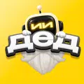 ДедИИ: ИИ чат на русском